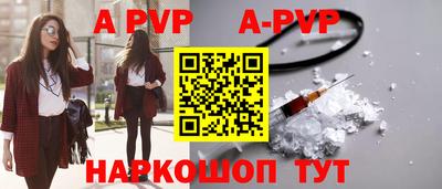 кокаин VHQ Аргун