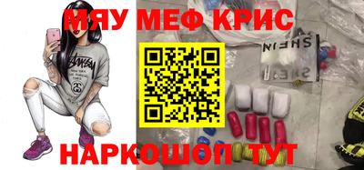 наркотики Апрелевка