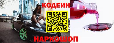 наркотики Апрелевка