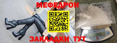 кокаин VHQ Аргун