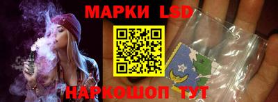 кокаин VHQ Аргун