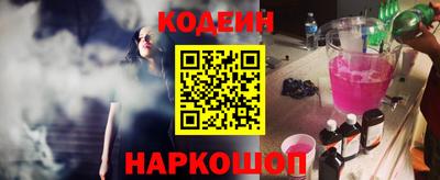 дмт Апшеронск