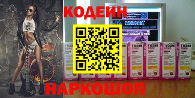 кокаин VHQ Аргун