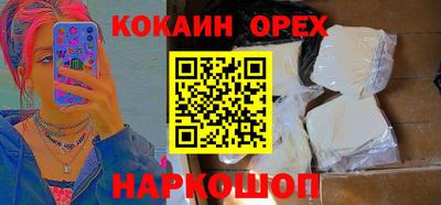 дмт Апшеронск