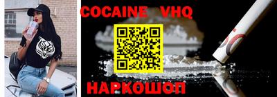 наркотики Апрелевка