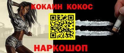 наркотики Апрелевка