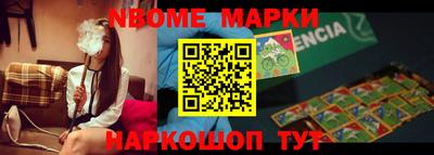 кокаин VHQ Аргун