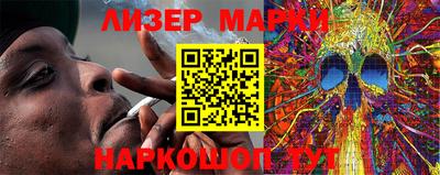 кокаин VHQ Аргун