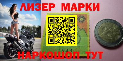 кокаин VHQ Аргун