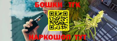наркотики Апрелевка