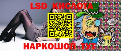 кокаин VHQ Аргун