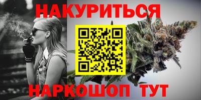 наркотики Апрелевка