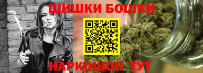 наркотики Апрелевка