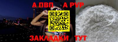 кокаин VHQ Аргун