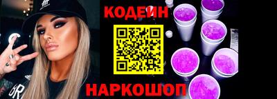 дмт Апшеронск