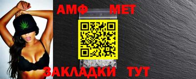 наркотики Апрелевка