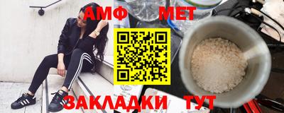 наркотики Апрелевка