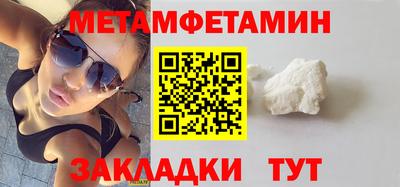 кокаин VHQ Аргун