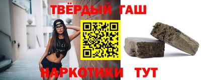 наркотики Апрелевка