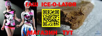 наркотики Апрелевка