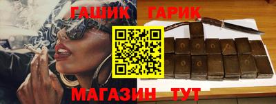 дмт Апшеронск