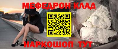кокаин VHQ Аргун