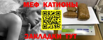 кокаин VHQ Аргун