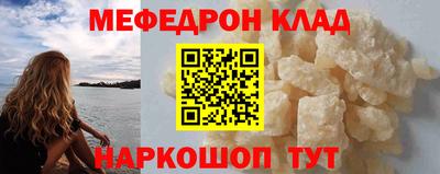 наркотики Апрелевка